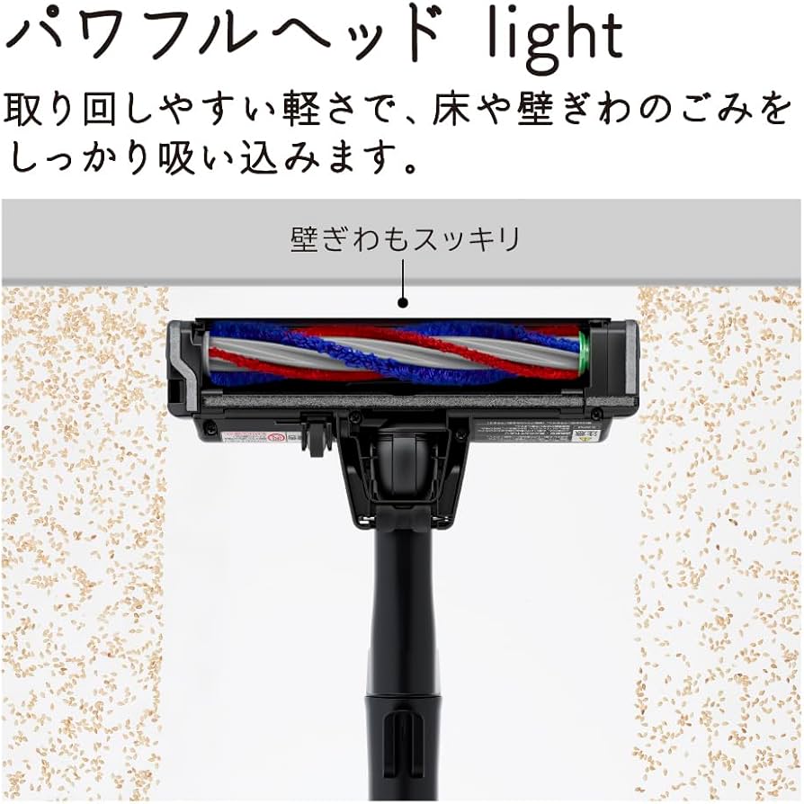 Amazon | サイクロン式コードレススティッククリーナー すごかる